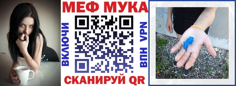 Купить наркоту Каменка Cocaine БУТИРАТ МАРИХУАНА Меф А ПВП