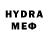 Меф 4 MMC Revolved Live