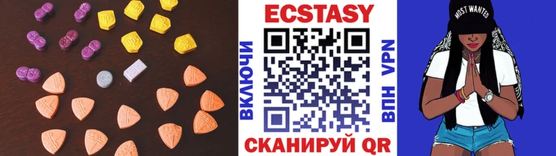 Ecstasy Philipp Plein  omg ТОР  Каменка 