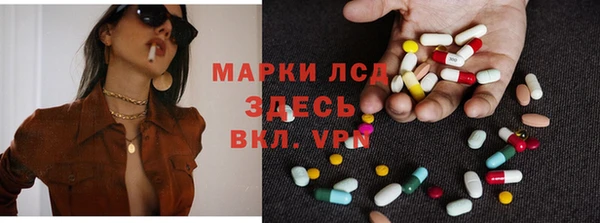 гашиш Вязники