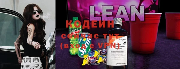 jwh Волосово
