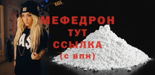jwh Волосово