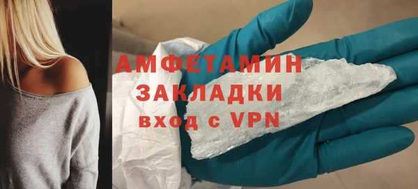 jwh Волосово