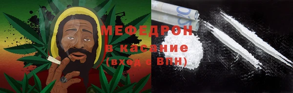 jwh Волосово