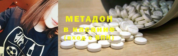 а пвп мука Володарск