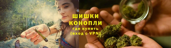 а пвп мука Володарск