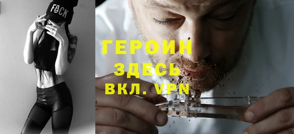 гашиш Вязники