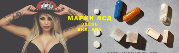 круглые Костерёво
