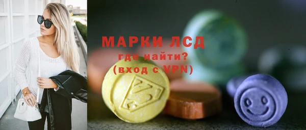 а пвп мука Володарск