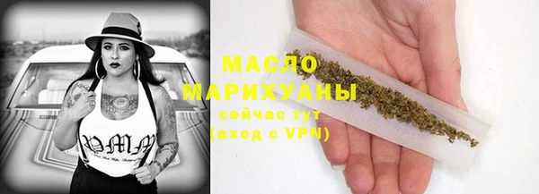 а пвп мука Володарск