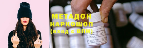 а пвп мука Володарск