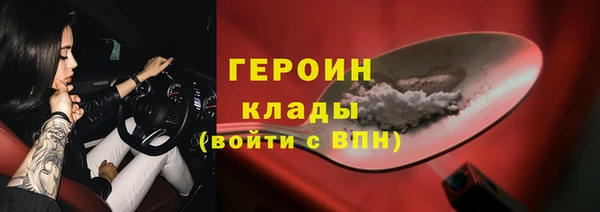 а пвп мука Володарск
