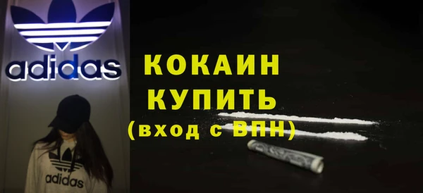 гашиш Вязники