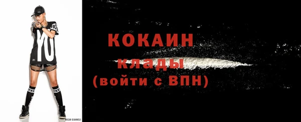 гашиш Вязники