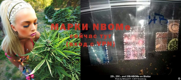 а пвп мука Володарск