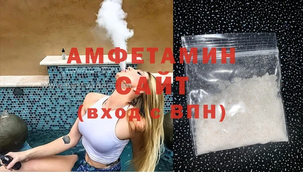 гашиш Вязники