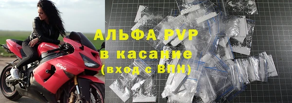 гашиш Вязники