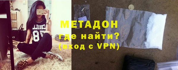 герыч Вяземский