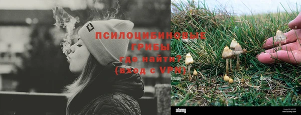 а пвп мука Володарск