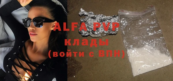jwh Волосово