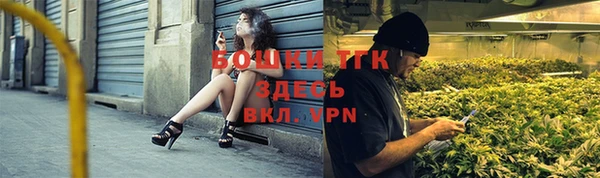 герыч Вяземский