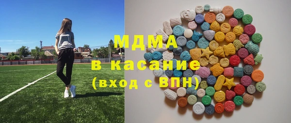 гашиш Вязники