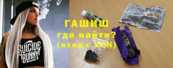 а пвп мука Володарск