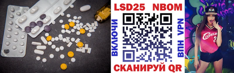 хочу наркоту  Каменка  LSD-25 экстази ecstasy 