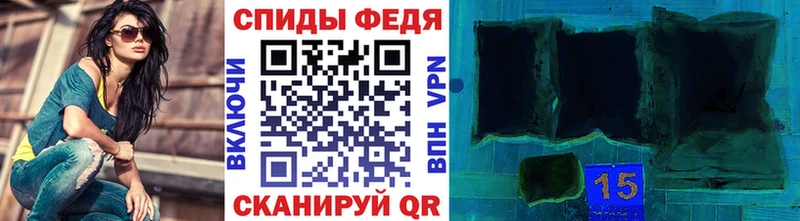 Первитин Декстрометамфетамин 99.9% Каменка