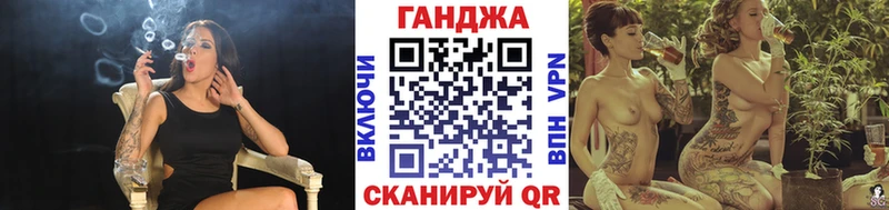 Канабис THC 21%  Каменка 
